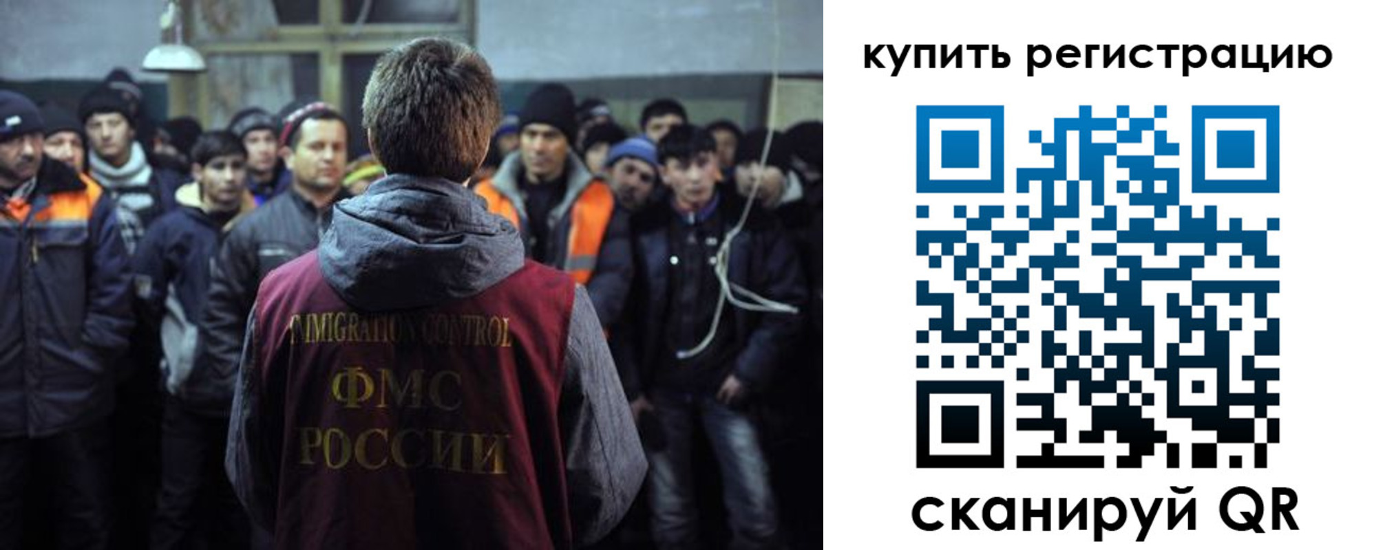 регистрация для дет. сада в Бутурлиновке
